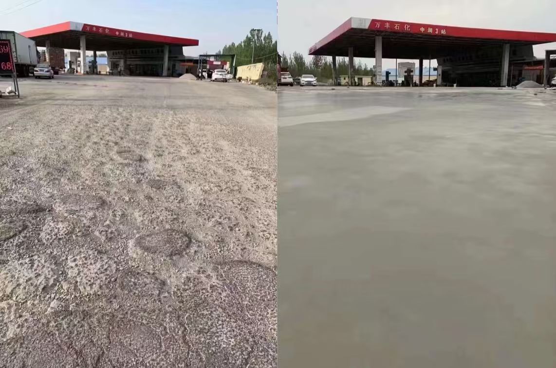 金湾水泥道路抢修料 混凝土地面修补砂浆